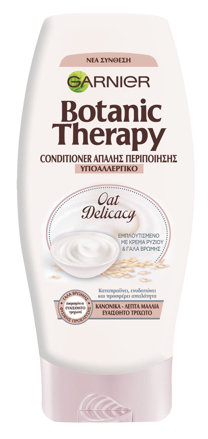 Oat Delicacy Conditioner